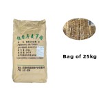 Isomaltose Powder Manufacturer - IMO Food Additive Custom