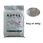 Microcrystalline Cellulose Powder Supplier - Food Grade 101