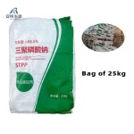 Sodium Tripolyphosphate Supplier - Food Industrial Grade
