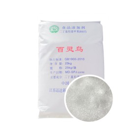 BHT Antioxidant Manufacturer - CAS 128-37-0 Custom