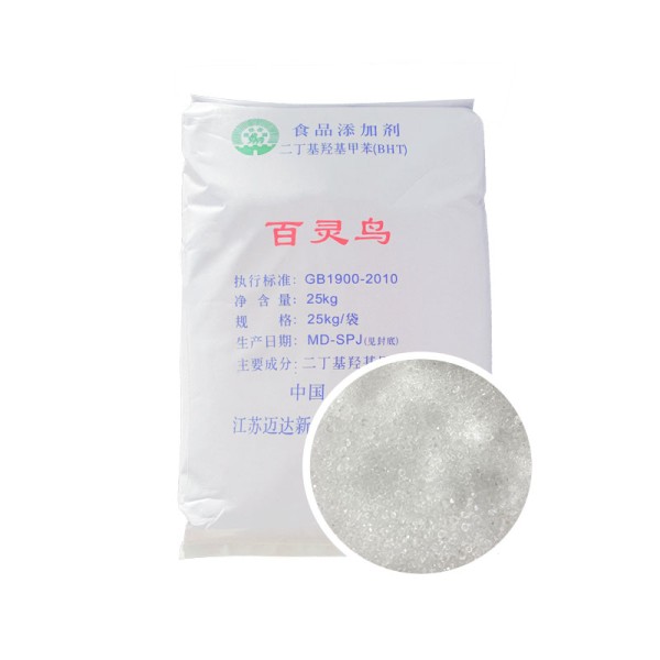 BHT Antioxidant Manufacturer - CAS 128-37-0 Custom