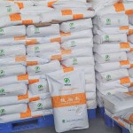 Non Dairy Creamer Factory - Kosher Halal Dietary Custom