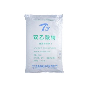 Sodium Diacetate Manufacturer - E262ii Food Preservative