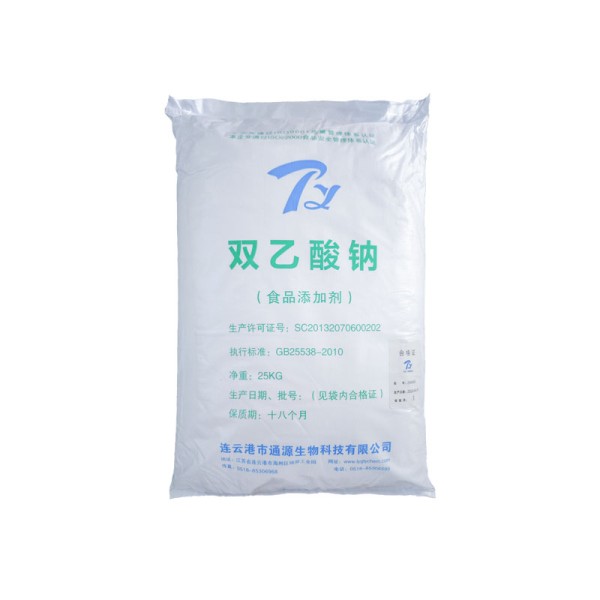 Sodium Diacetate Manufacturer - E262ii Food Preservative