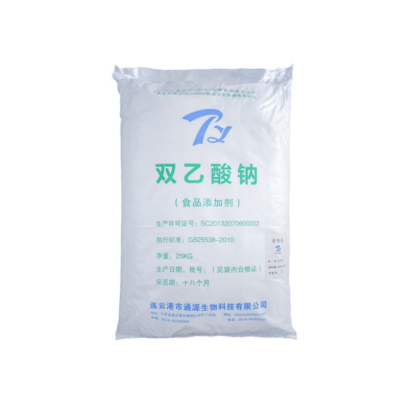Sodium Diacetate Manufacturer - E262ii Food Preservative