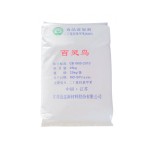 BHT Powder Manufacturer - Food Antioxidant 128-37-0
