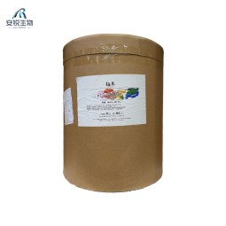 L-Glutamine Supplier - Nutritional Flavoring Agents