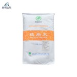 Non Dairy Creamer Factory - Kosher Halal Dietary Custom