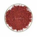 Gardenia Extract Supplier - Red Blue Yellow Custom