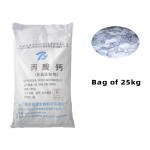 Calcium Propionate Manufacturer - 98% Food Grade 4075-81-4