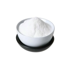 Sodium Saccharin Supplier - 1kg Best Price Custom