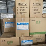 Nicotinic Acid Factory - Vitamin B3 Powder Custom