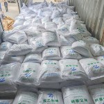 Sodium Diacetate Manufacturer - E262ii Food Preservative