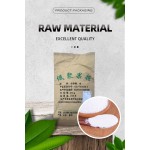 Fructose Powder Factory - FOS Oligosaccharide Custom