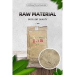 Alkaline Protease Powder Manufacturer - 200K U/g Food Grade