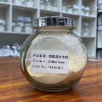 Gellan Gum Factory - High Acyl Thickener Custom