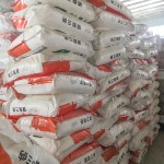 Trisodium Phosphate Supplier - Food Grade 7601-54-9 Custom