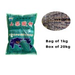Potassium Sorbate Factory - 99% E202 Food Grade Custom