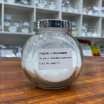 Sodium Erythorbate Factory - Food Antioxidant 6381-77-7