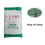 Sodium Polyacrylate Factory - Food Grade 9003-04-7 SAP