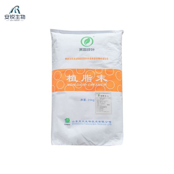 Non Dairy Creamer Supplier - Low Fat Health Conscious