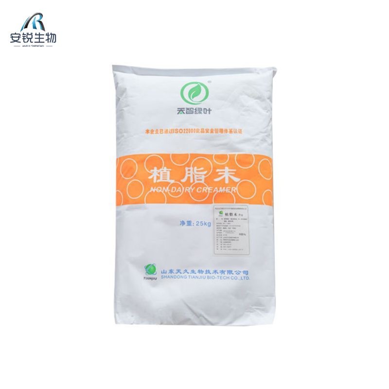 Non Dairy Creamer Supplier - Low Fat Health Conscious