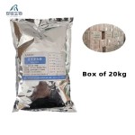 Bromelain Enzyme Powder Supplier - High Activity Beverage