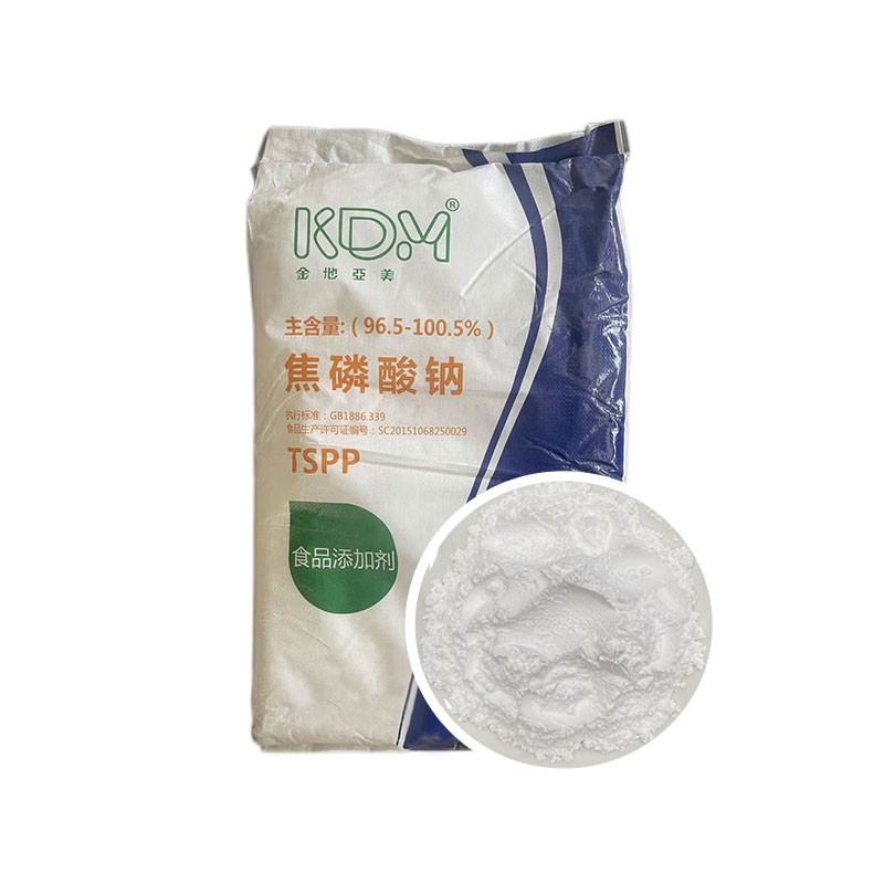 Sodium Pyrophosphate Factory - TSPP 7722-88-5 Food Grade