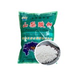 Potassium Sorbate Supplier - High Purity Best Quality