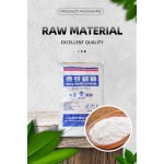 Maltodextrin Powder Manufacturer - DE 18-20 9050-36-6