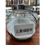 Sodium Tripolyphosphate Factory - High Purity Moisture Retainer