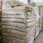 Soy Protein Isolate Supplier - Food Grade 9010-10-0 Bulk