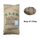 Fructose Powder Factory - FOS Oligosaccharide Custom