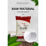 Acesulfame Potassium Supplier - Food Grade 55589-62-3