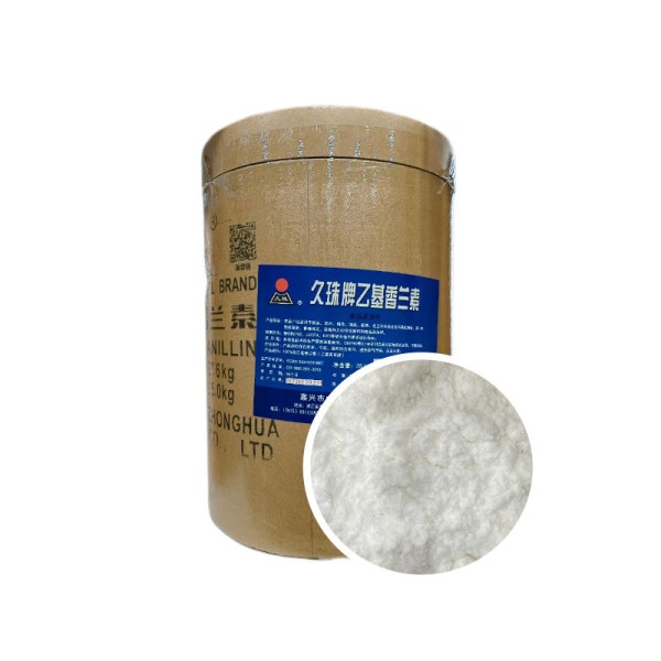 Vanillin Powder Supplier - Natural Pure 121-32-4 Custom