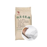 Galacto-oligosaccharide Supplier - Food Grade Sweetener Bulk