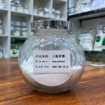 Sucralose Powder Supplier - 99% Food Grade 56038-13-2