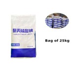 Sodium Polyacrylate Factory - Food Grade 9003-04-7 SAP