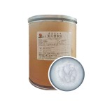 Calcium Gluconate Factory - Food Grade Construction Custom