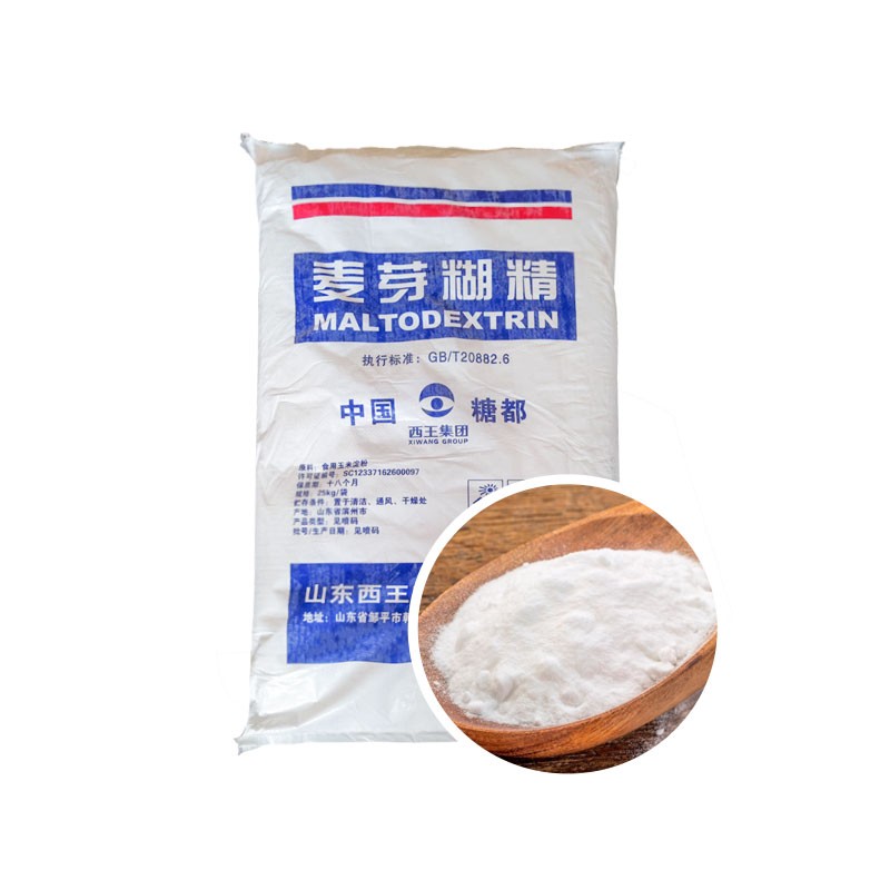 Maltodextrin Manufacturer - DE10-20 Food Additive
