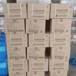 Transglutaminase Supplier - Food Grade Meat Glue Bulk