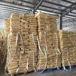 Galacto-oligosaccharide Supplier - Food Grade Sweetener Bulk