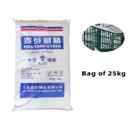 Maltodextrin Manufacturer - DE10-20 Food Additive