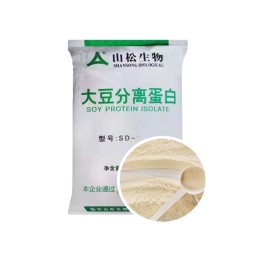 Soy Protein Isolate Factory - Plant Based 90% Custom