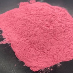 Methylcobalamin Powder Manufacturer - Food Additive Custom