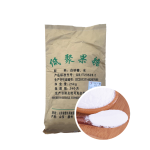 Fructose Powder Factory - FOS Oligosaccharide Custom