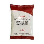 Acesulfame Potassium Supplier - Food Grade 55589-62-3