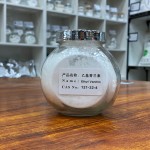 Vanillin Powder Supplier - Natural Pure 121-32-4 Custom