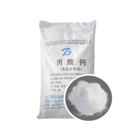 Calcium Propionate Manufacturer - 98% Food Grade 4075-81-4