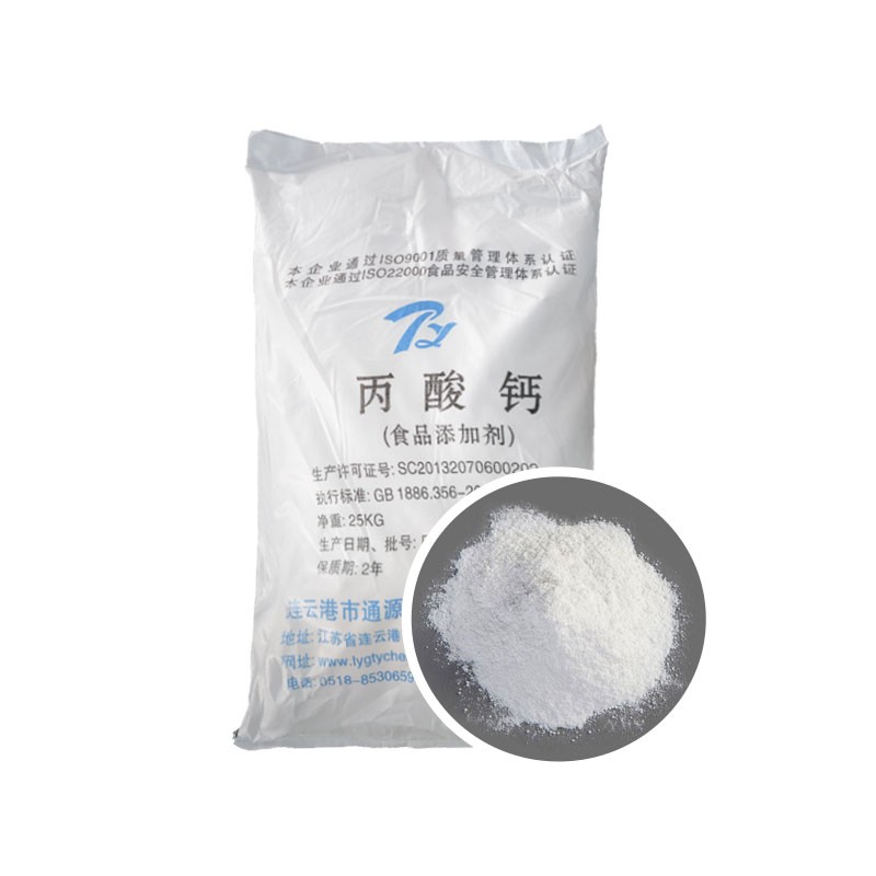 Calcium Propionate Manufacturer - 98% Food Grade 4075-81-4